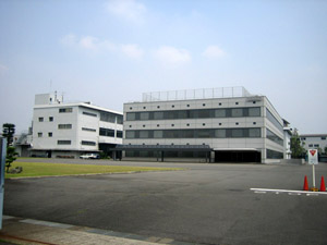 Nintendo's old headquarters in Kyoto